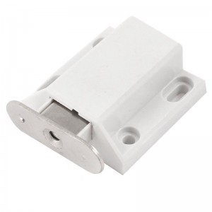 White Push To Open Magnetic Door Drawer Cabinet Catch Touch Latch U3E8 4894462419083  173269909870